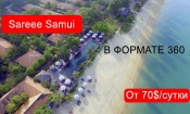 Обзор отеля Saree Samui на пляже Маенам (Самуи)